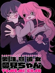 纸上江湖 漫画改编条目封面